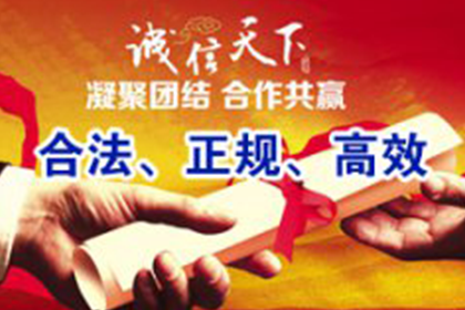 傅律师高效解决巨额借款争议案件