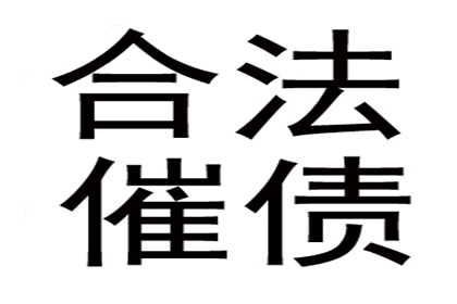 无欠条情况下，朋友借钱不还可否起诉追讨？