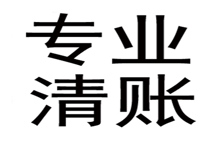 银行贷款逾期合同效力如何？
